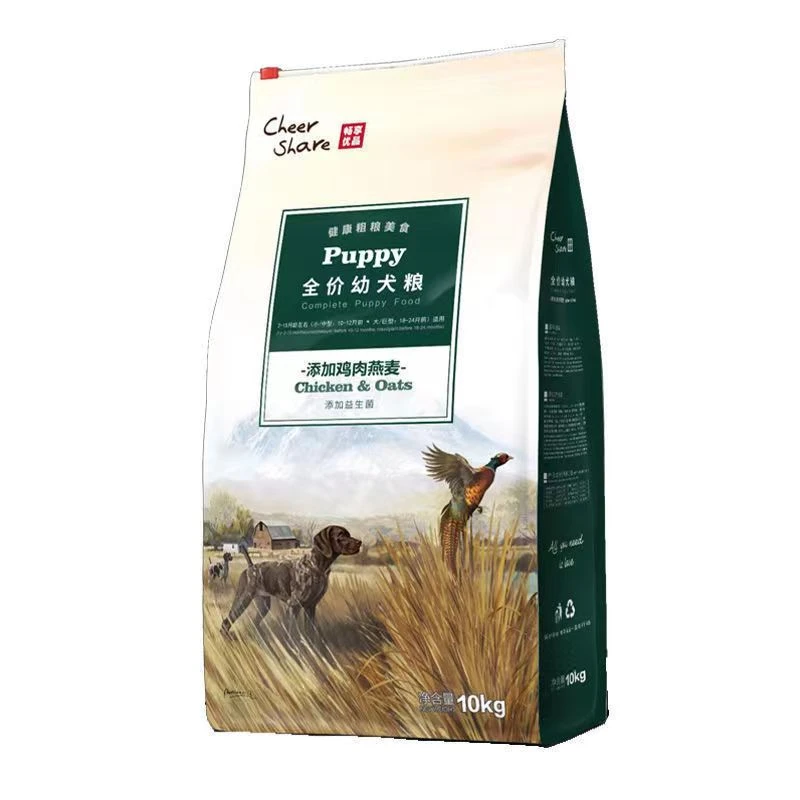 畅享狗粮畅享优品牛肉紫薯鸡肉燕麦蔓越莓益生菌狗粮1.5kg10kg