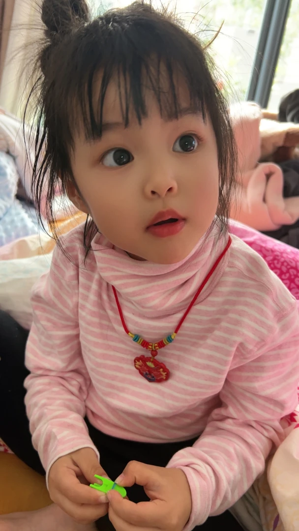 辰砂（处理）朱砂 锦鲤如意吊坠