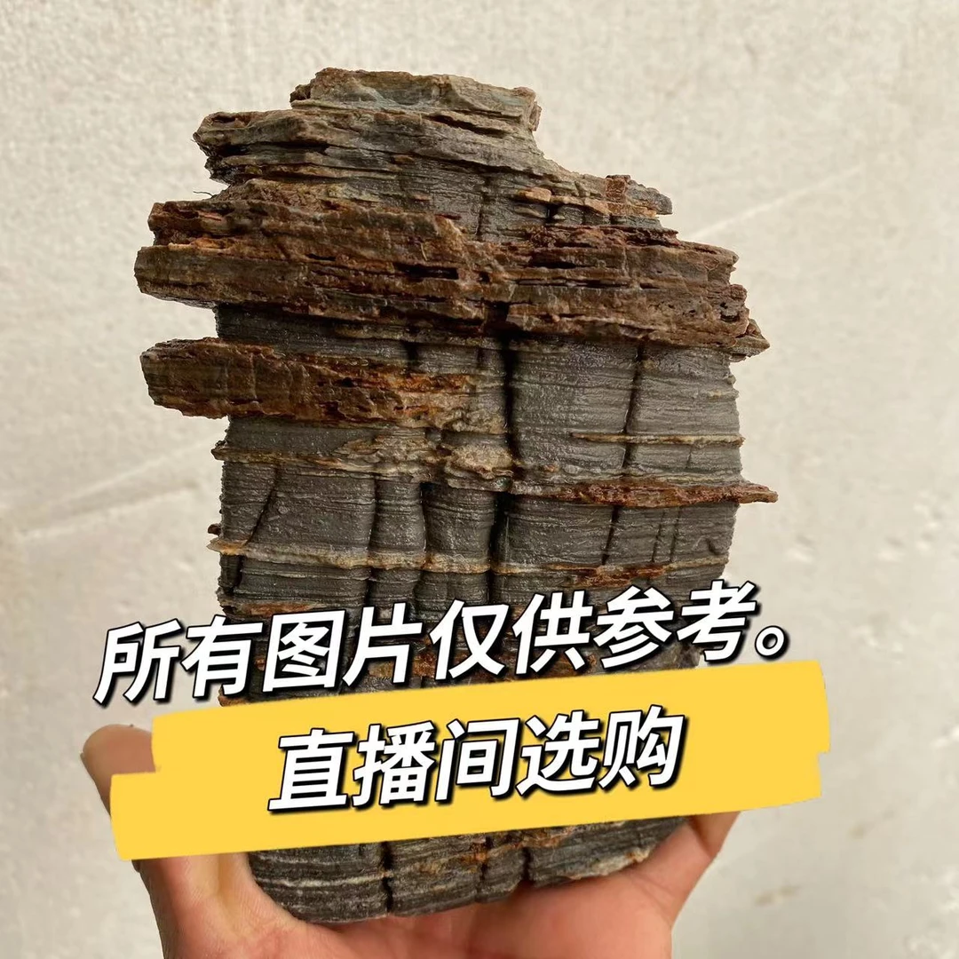 天然原石默认瑕疵（尺寸3-5公分内误差属正常）