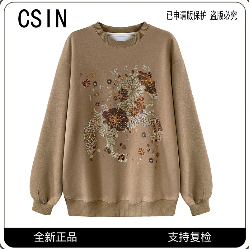 A003#CSIN潮牌圆领美式卫衣女2023秋季新款复古重工烫钻印花上衣