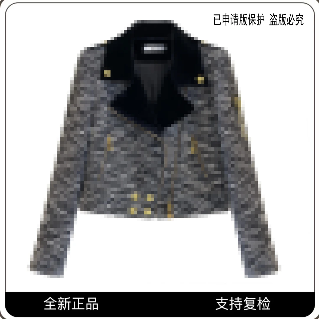 【宠粉专属】2173#CSIN小香风翻领轻奢上衣女2023款重工高级短外套