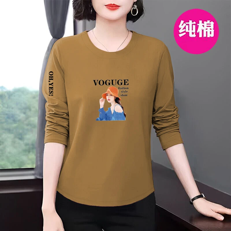 新款春秋洋气减龄纯棉长袖t恤女打底时尚气质休闲百搭韩版上衣服