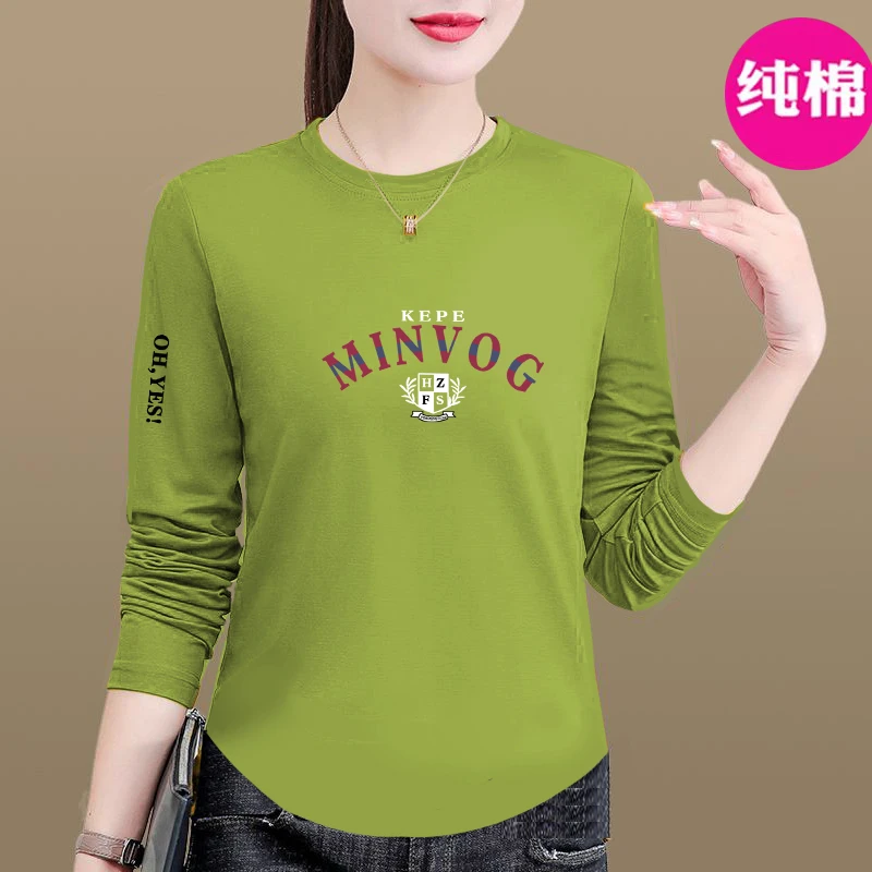 新款洋气韩版百搭长袖T恤女纯棉春秋季宽松遮肚气质时尚上衣服潮