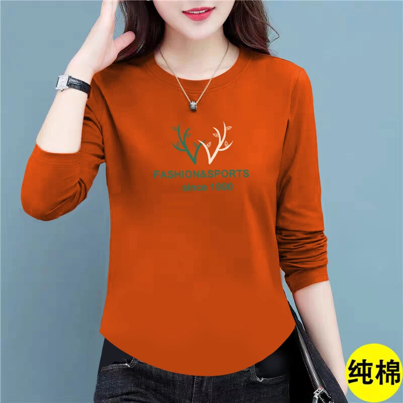洋气春秋新款纯棉长袖t恤女时尚气质减龄大码宽松休闲韩版上衣服
