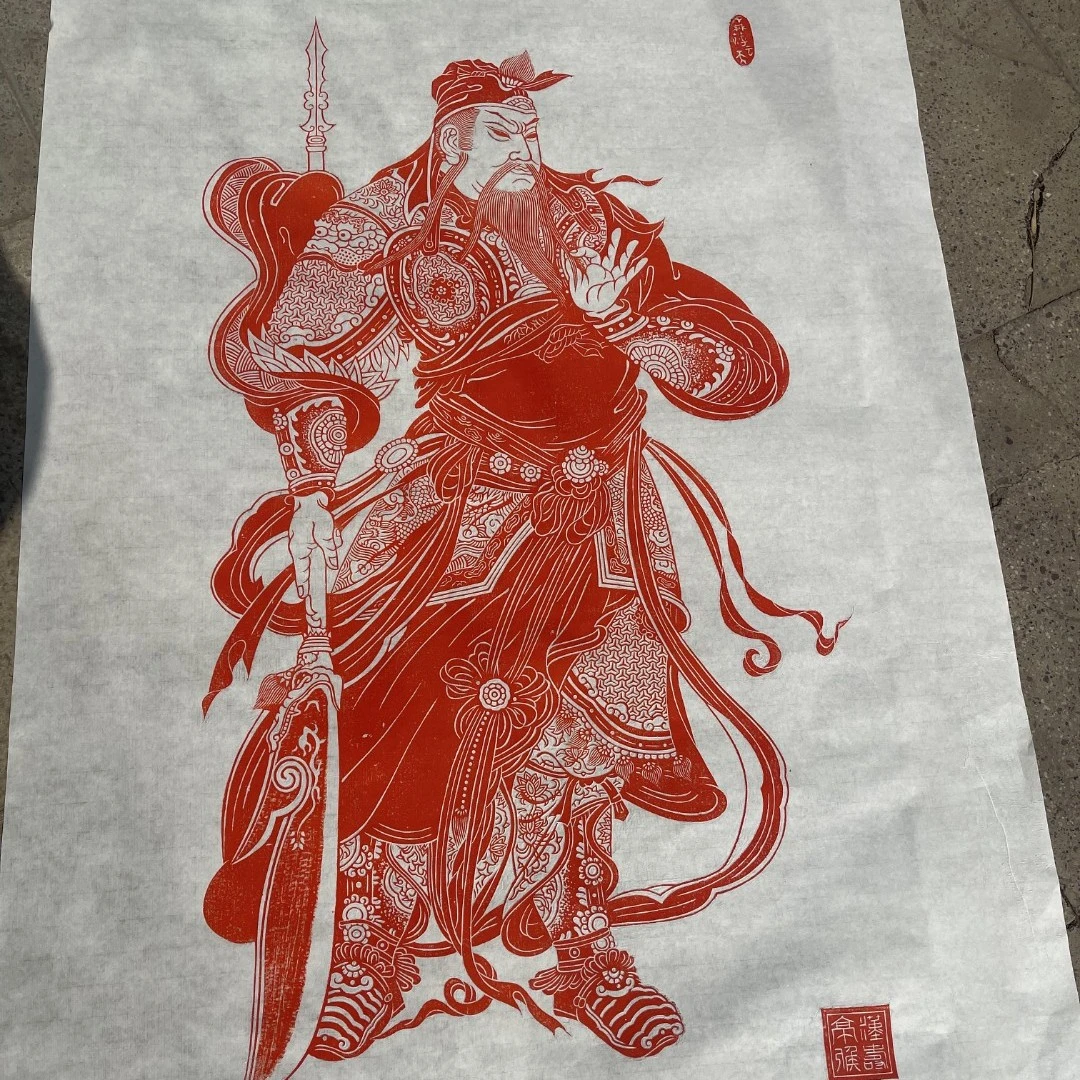 《关公》手工拓片办公室茶室壁画家居字画摆件书画中国