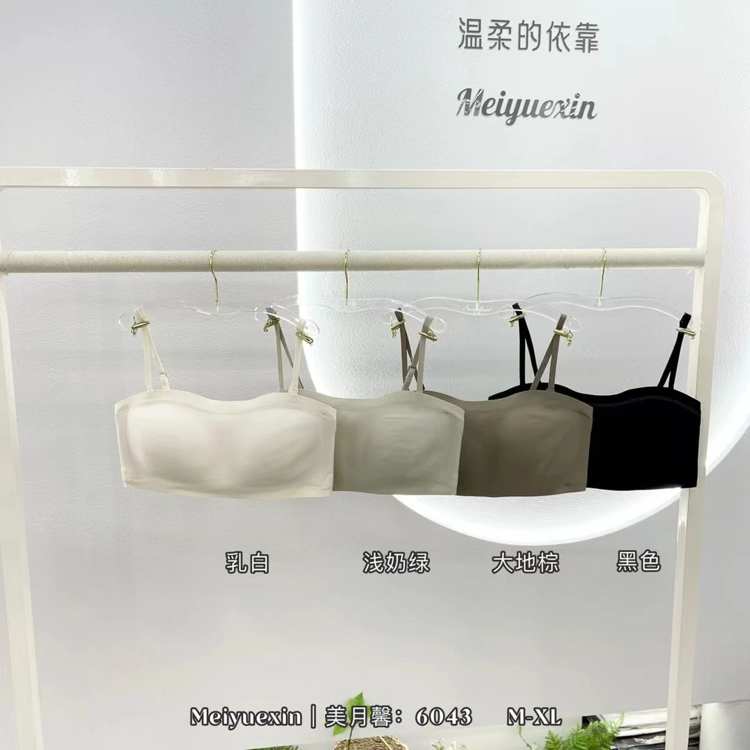 ROU-ROU家两穿无肩带美背6R43