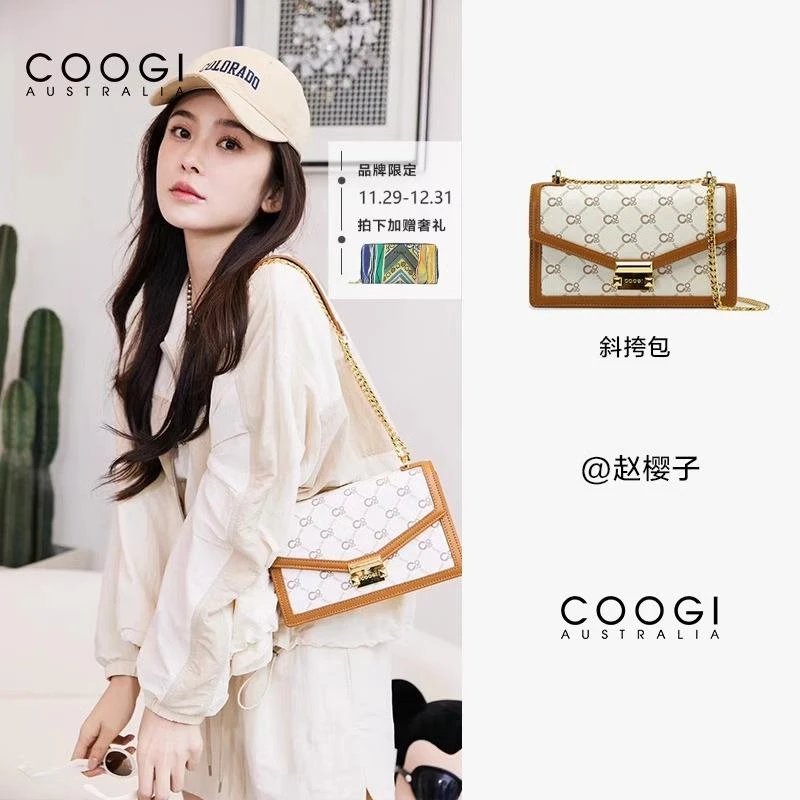 COOGI库奇包包女新款冬季轻奢单肩包明星同款斜挎包小方包送女友