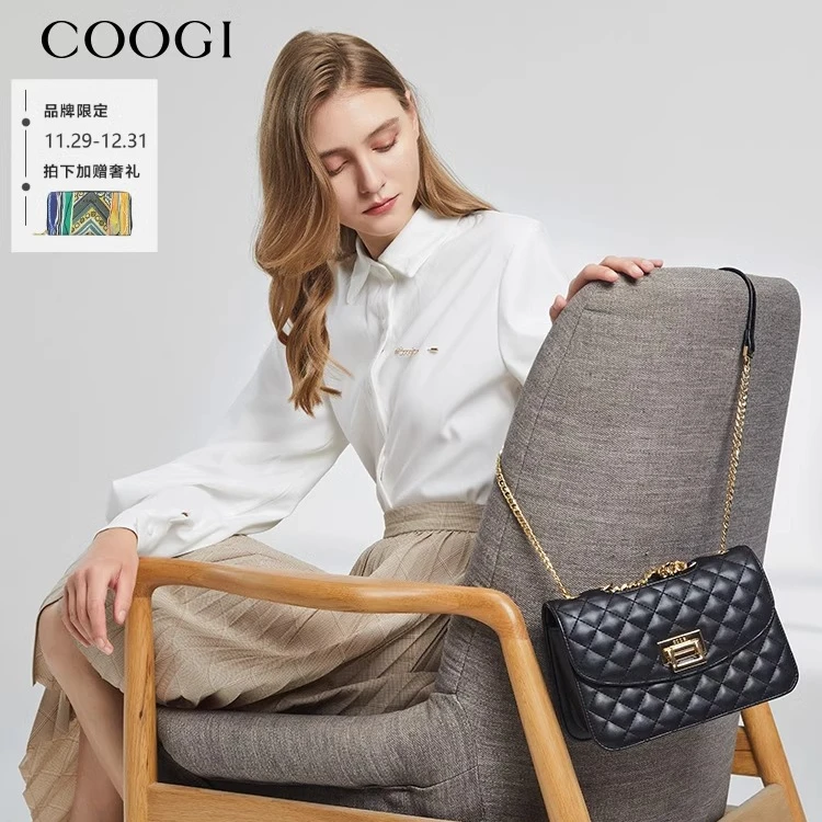 COOGI库奇轻奢包包女2024新款百搭斜挎包高级感单肩包礼物小众