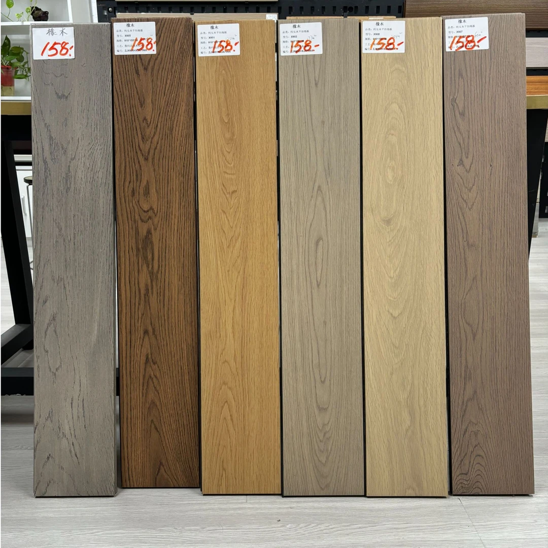 实木原木地板工厂尾货家装专用平扣锁扣橡木圆盘豆番龙眼