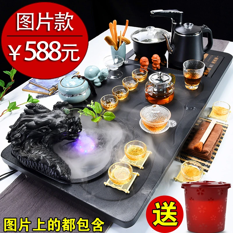 茶具套装家用全自动上水电磁炉茶杯茶盘茶杯整套一体功夫茶台茶海