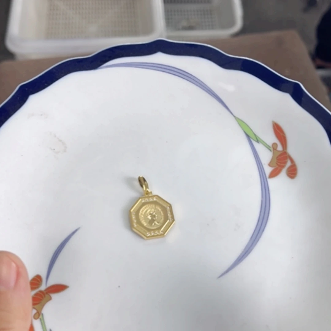【闪购商品】密胺碟