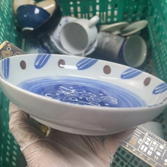 碟开播啦……开播了