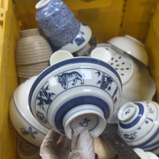 碗开播啦……开播啦