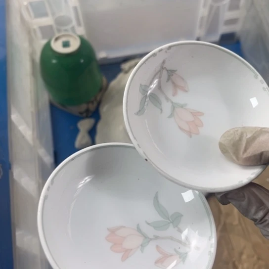 碗开播啦……开播了