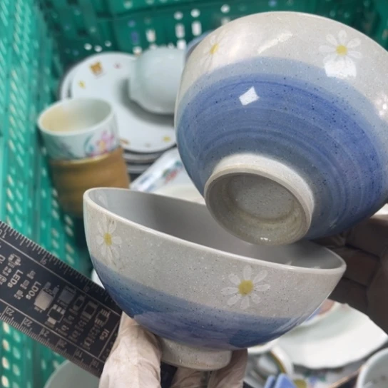 碟开播啦……开播了