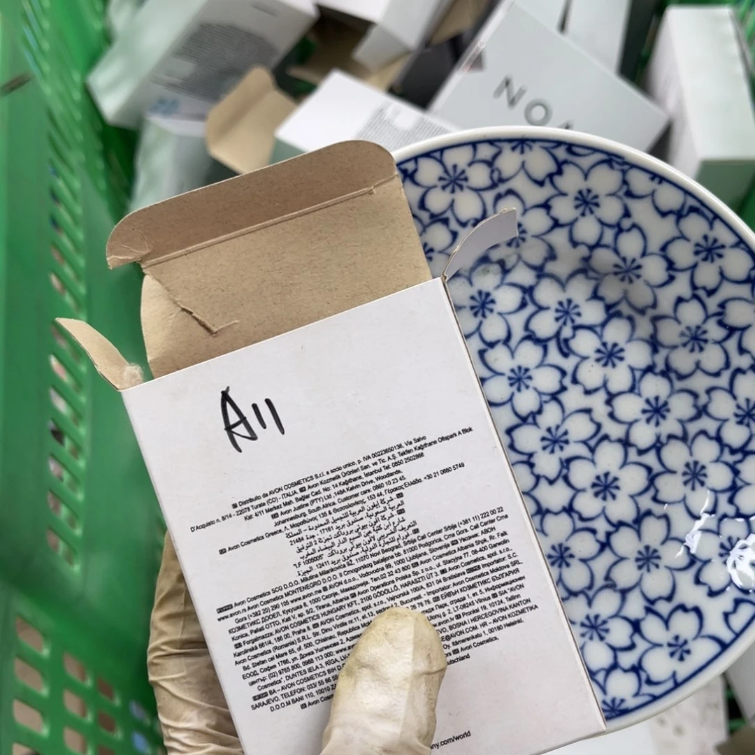 碟垚***?开播啦……开播啦！