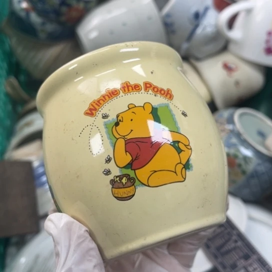 碗开播啦……开播啦！