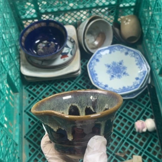 碟开播啦……开播了