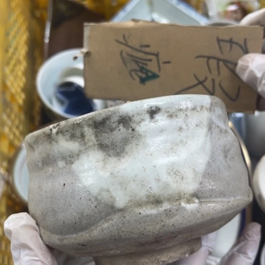 盘开播啦……开播啦！