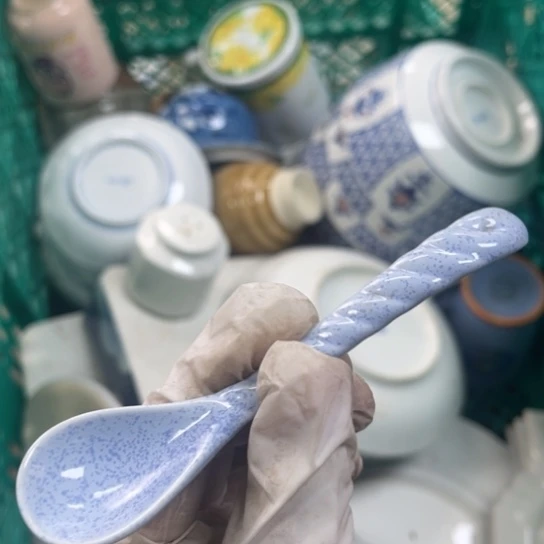 碗开播啦……开播啦！