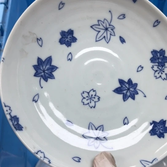 碟开播啦……开播了