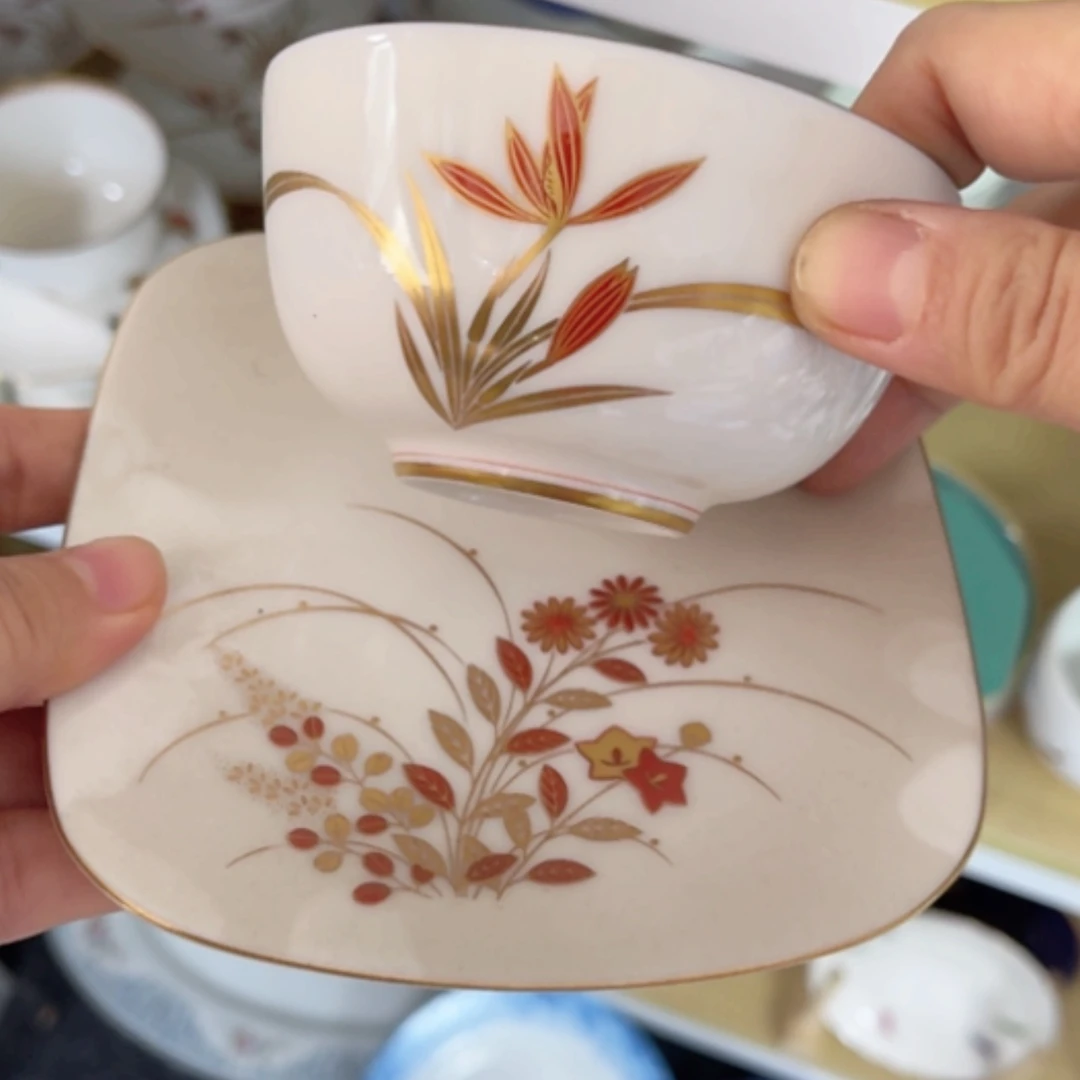 【闪购商品】密胺碟