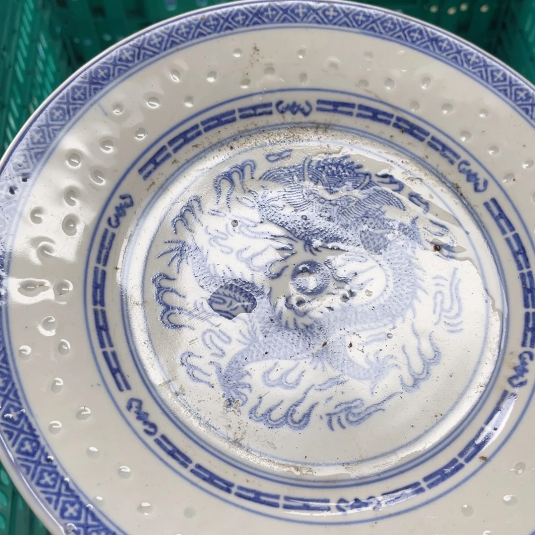 碟开播啦……开播的