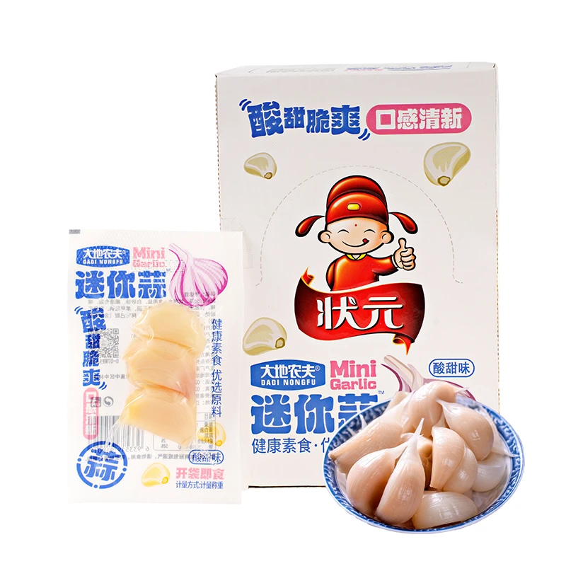 状元大地农夫【迷你蒜】30包独立包装糖醋蒜瓣酸甜小菜600g盒装