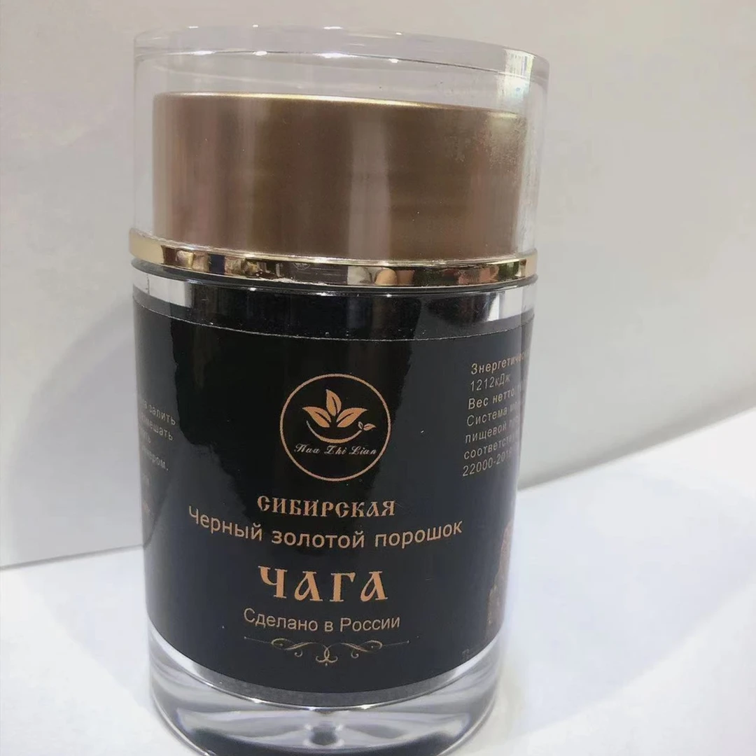 桦树茸正品俄罗斯野生黑金精粉可融水 白桦茸100克桦褐孔菌进口