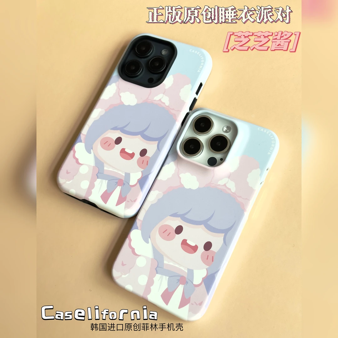 「正版睡衣派对芝芝酱」韩国进口原创卡通菲林防摔手机壳
