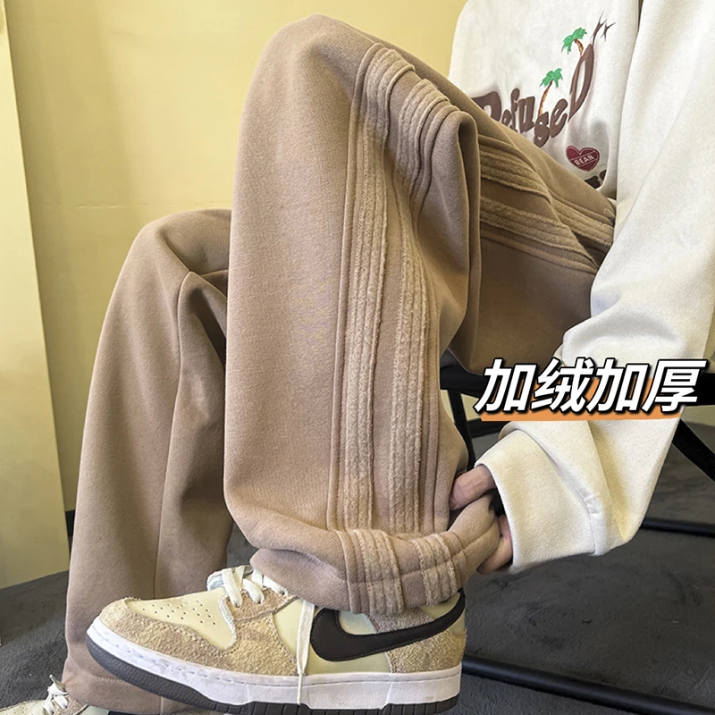 加绒加厚裤子男春秋美式复古垂感宽松直筒拖地卫裤潮牌阔腿休闲裤