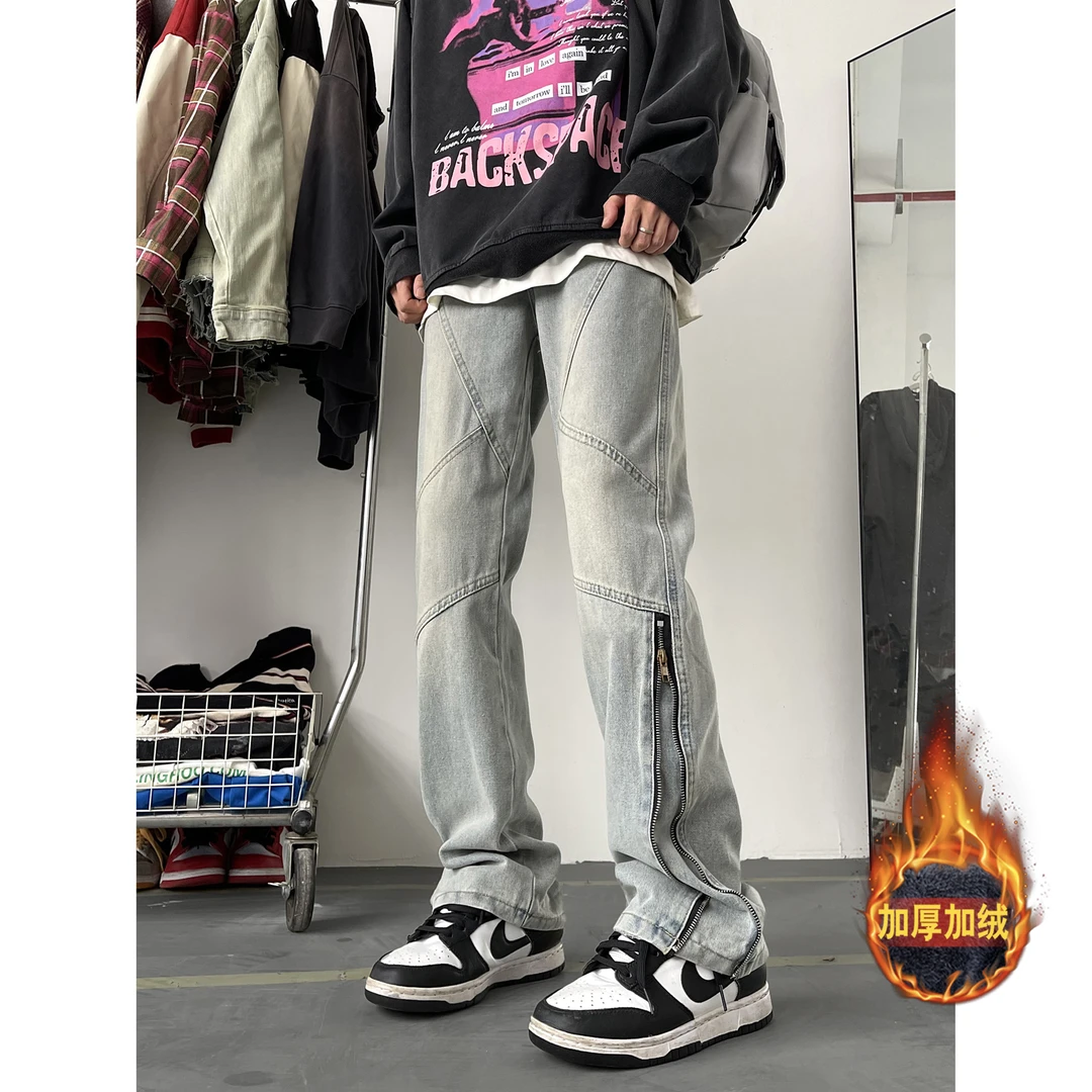 广州新塘水洗牛仔裤男秋冬加绒美式高街vibe潮牌修身直筒微喇裤子