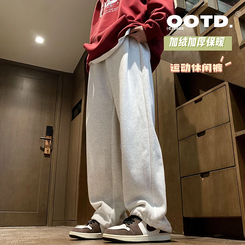 灰色重磅加绒休闲卫裤男秋冬加厚美式潮牌宽松直筒阔腿运动长裤子