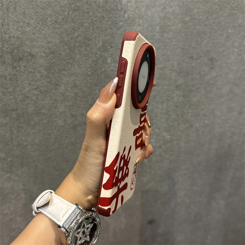 华为mate60pro手机壳诸事顺遂喜乐国潮风mate50/pro贴皮纹p60pro