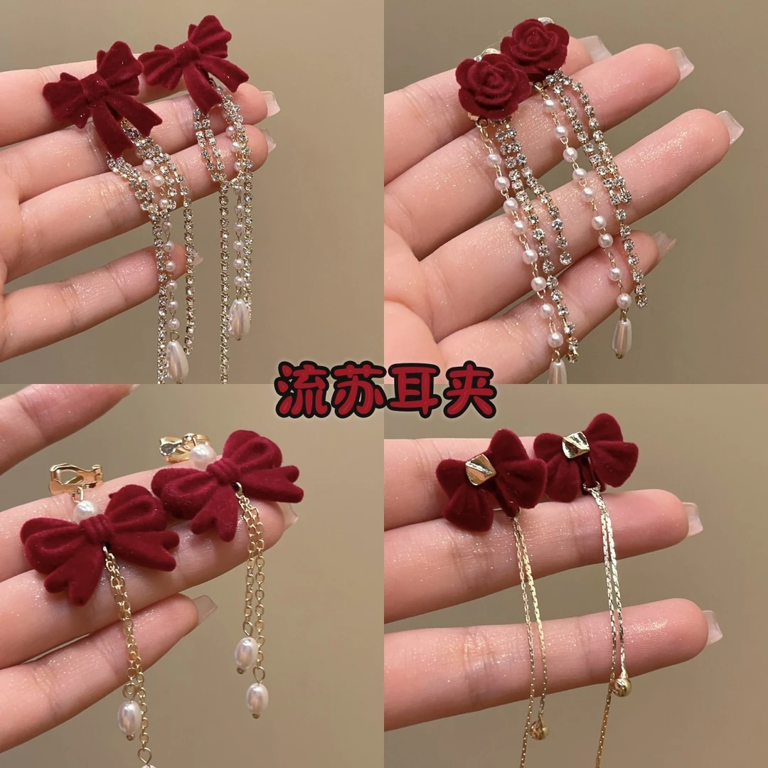铜合金耳饰 酒红色蝴蝶结流苏耳环无耳洞耳夹女耳饰喜庆红色耳坠