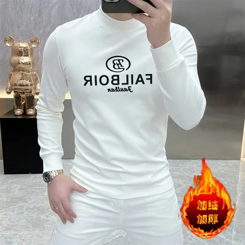 男士打底衫2024秋冬新款个性字母修身帅气半高领加厚加绒长袖T恤