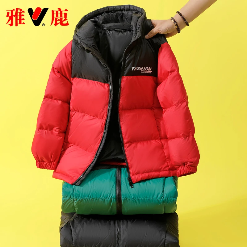 雅鹿2025新款洋气儿童羽绒服男童女童宝宝小大童冬季短款加厚外套