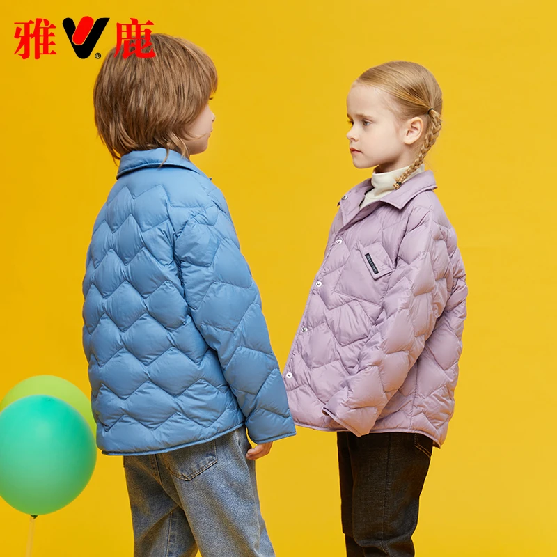 雅鹿2025新款洋气儿童轻薄羽绒服男童女童宝宝大小童短款冬季外套
