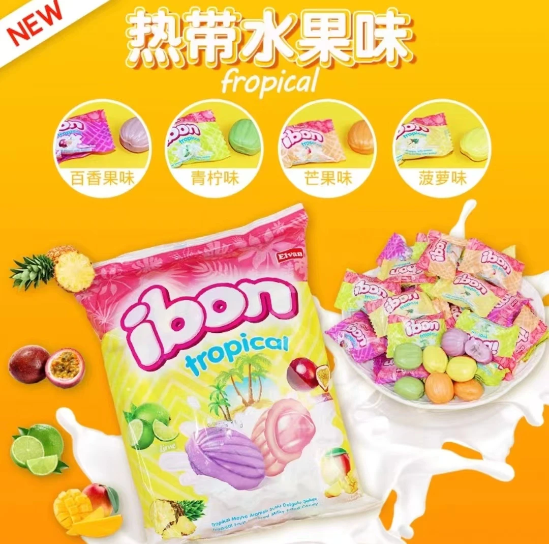 土耳其原装进口俄宝多牌Elvan果味牛奶夹心糖婚庆喜糖夹心糖1000g