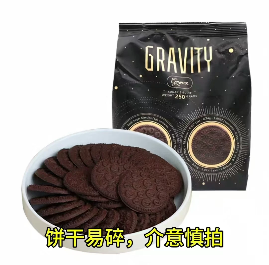 （易碎）乌克兰原装进口爱比可小甜甜饼干巧克力味焦糖味250g*4包