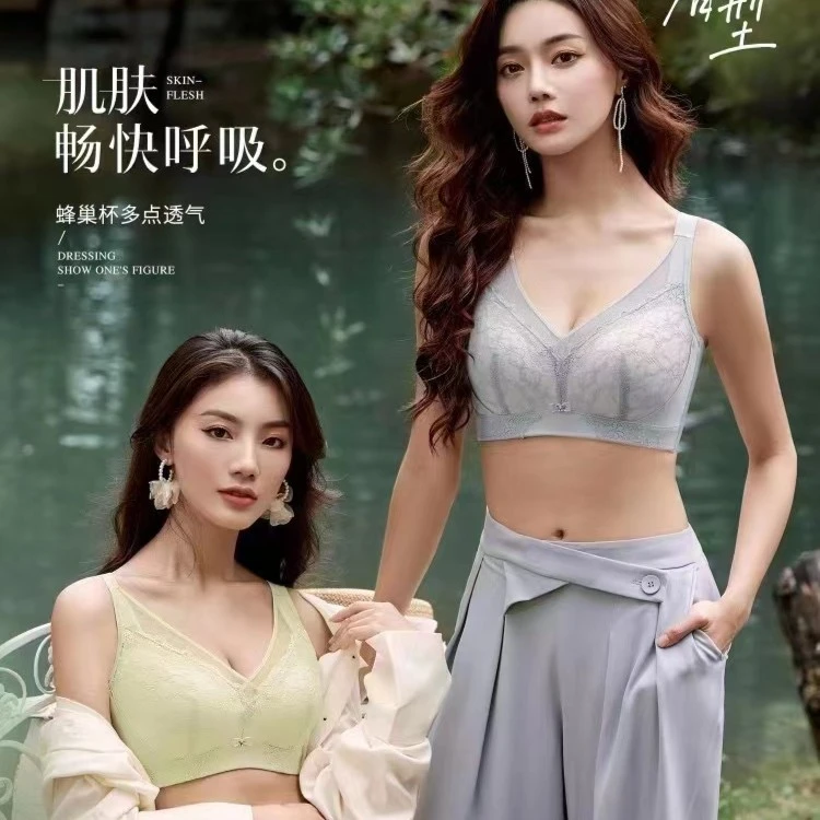 巧雯CD杯薄款大胸显小调整型透气女士通用内衣