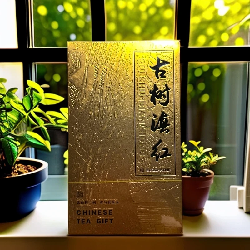 【名茶品鉴系列--红茶】古树滇红  50g