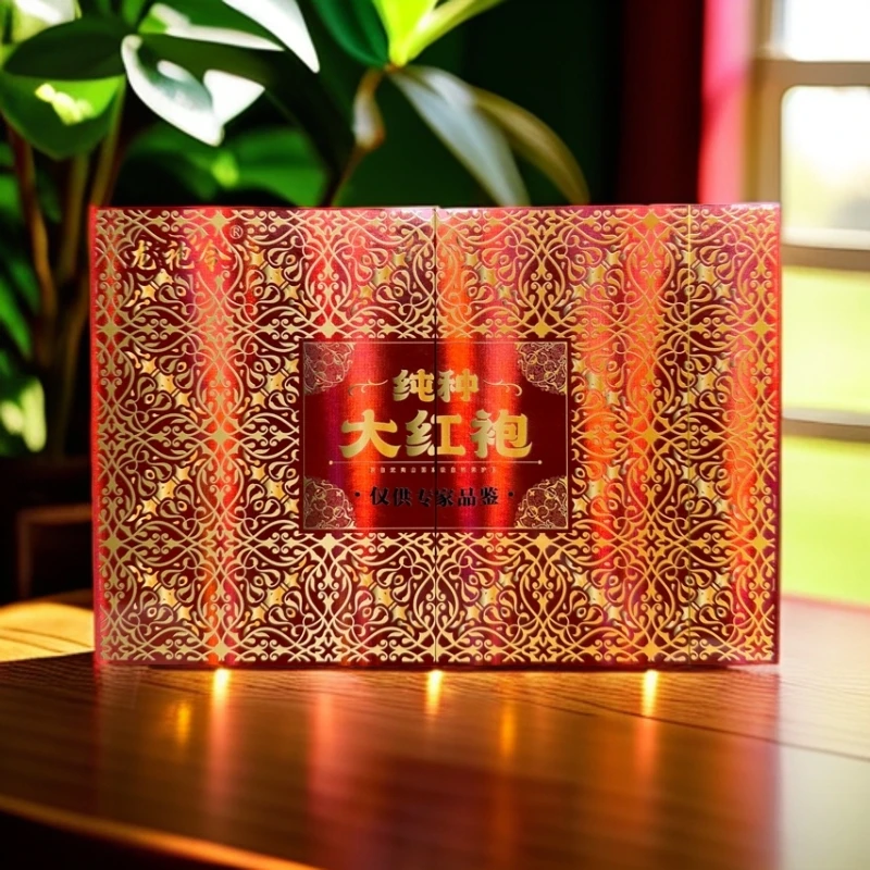 龙袍令 【 限量 纯种大红袍 】 武夷岩茶