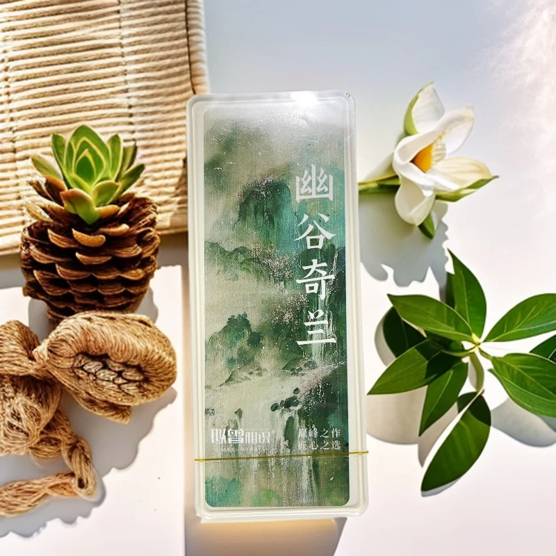 【幽谷奇兰】 武夷岩茶 铁盒品鉴装 似曾相识