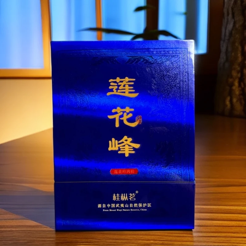 【 肉在牛首 莲花峰肉桂 4泡装 】 武夷岩茶