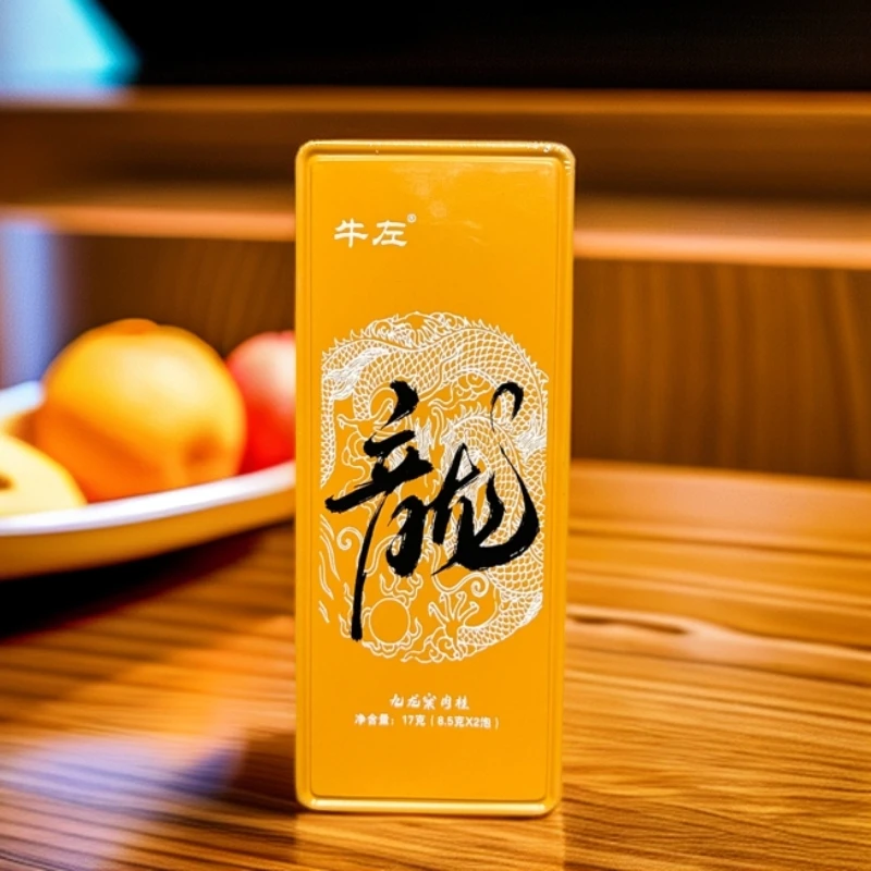 牛左【 龙 九龙窠肉桂 铁盒品鉴 】 武夷岩茶