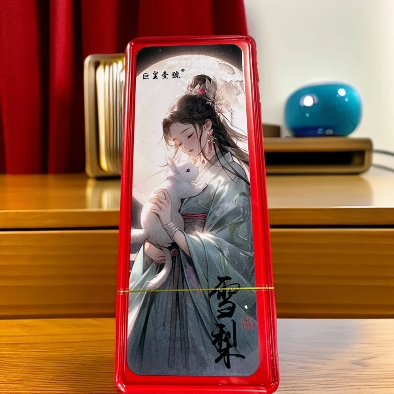 【雪梨 巨皇壹号】 铁盒品鉴装 武夷岩茶