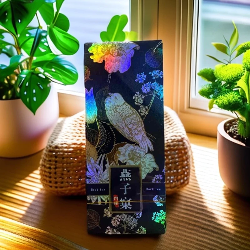 星村往事 【 燕子窠 品鉴装 】 武夷岩茶