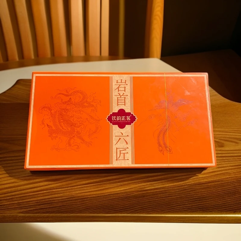 【岩首六匠】龙年限量纪念版 武夷岩茶 8.35g x 12泡  钦韵正茗