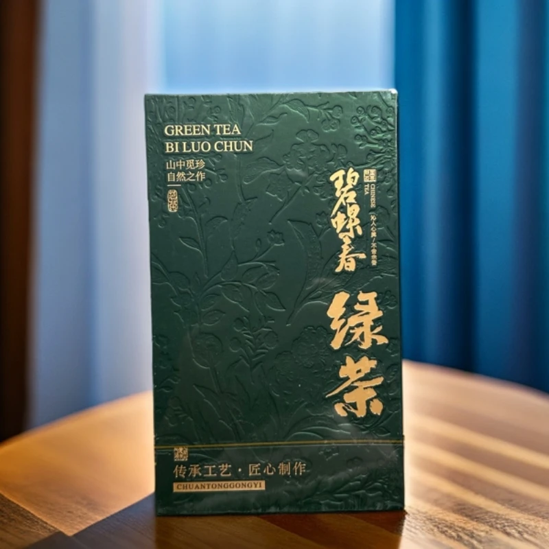 【名茶品鉴系列--绿茶】 碧螺春 绿茶 50g